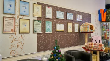 Ветеринарный центр доктора Базылевского А.А. на Петергофском шоссе изображение 9